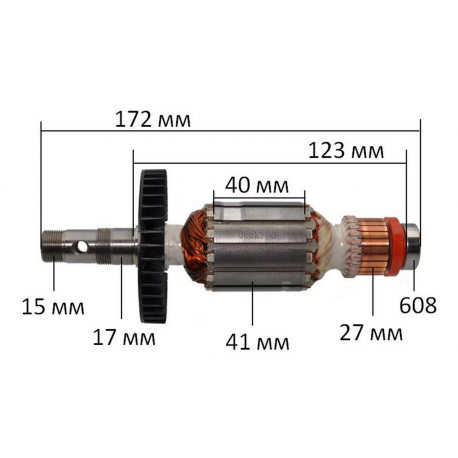 Якір (ротор)  фрезера Makita RP1110C оригінал 516398-0(172*41 резьба15мм)