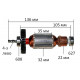 Якорь дрели Makita 6413 оригинал 515699-3 (136*32 4-з лево)