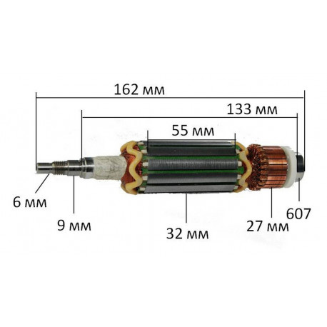 Якорь болгарка Makita9541/9542 оригинал 517053-7