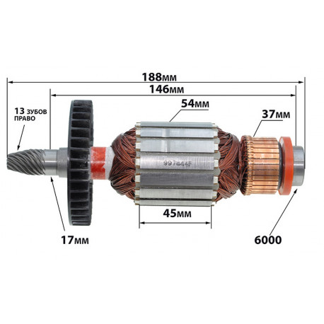 Якорь торцовочной пилы Makita LS1216 оригинал 517844-6 (188*54 11-з право)