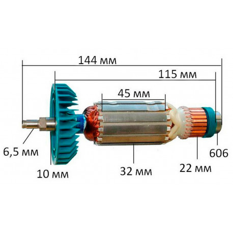 Якір болгарка Makita 9527NB оригінал 517308-0 (144*32 під вал 6,5мм / шліц)