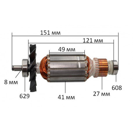 Якорь алмазная дисковая пила Makita 4101RH оригинал 516343-5