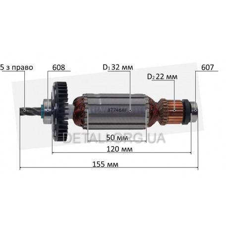 Якорь дрель Makita HP2070 оригинал 517464-6 (155*32 5-з право)