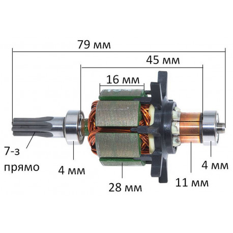 Якорь шуруповерта Makita 6916D оригинал 619057-6 (79*28 7-з прямо)