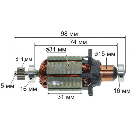 Якорь шуруповерта Makita 6347D оригинал 619118-2 (98*31 посадка5 мм)