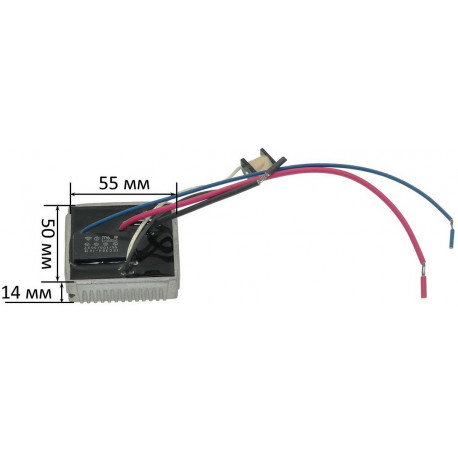 Плавный пуск для УШМ до 230мм (15А, два провода, 23х32мм)