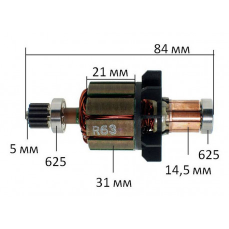 Якорь дрели Makita BDF/BHP451 оригинал 619165-3 (84*31 посадка 5 мм)