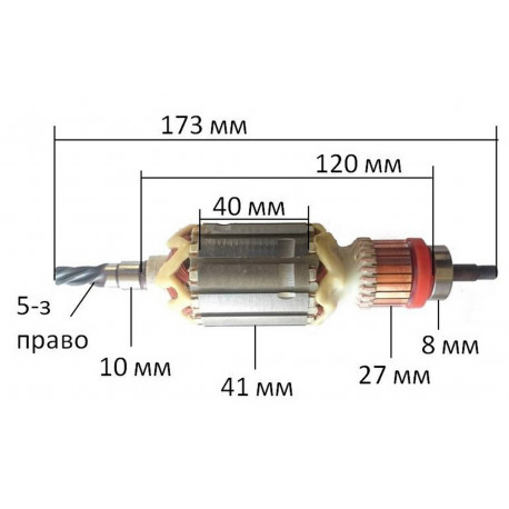 Якорь перфоратор Makita HR4000C оригинал 516328-1 (173*41 5-з влево)