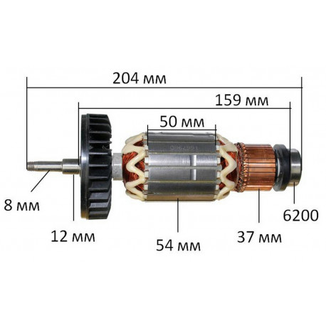 Якорь болгарка Makita 9077 оригинал 516798-4 (205*54 посадка 8мм)