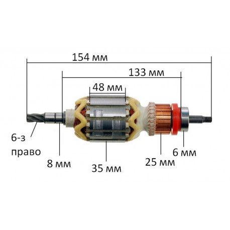 Якорь перфоратор Makita HR3000C оригинал 513518-7 (160*41 5-з право)