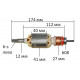 Якорь Отбойный молоток Makita HM0860С оригинал 513563-2 (174*41 6-з /лево)