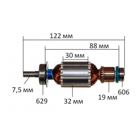 якір ексцентрикова шлифмашина Maktec(Makita) MT922 оригінал 510142-7( 122*32 посадка 7,5мм)