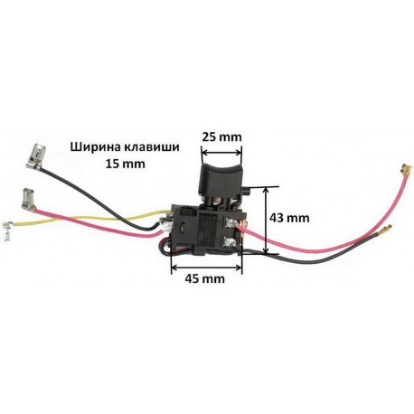 Кнопка шуруповерта Makita DF347D оригинал 638887-6