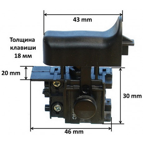 Кнопка перфоратора Makita HT1830FT оригинал 650570-5