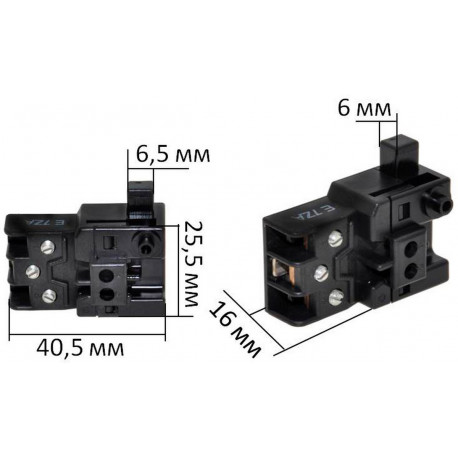 Кнопка цепной пилы Makita BUC122 оригинал 650631-1