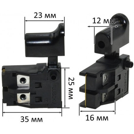 Кнопка дисковой пилы Makita 500 оригинал 651234-4