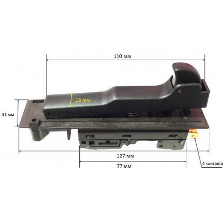 кнопка болгарка Makita 9020S оригінал 651179-6