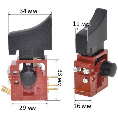 Кнопка дрели Makita DBM 080 оригинал EE80600116