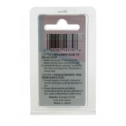 Комплект ламп аккумуляторного фонаря Makita BML 185 оригинал A - 90261 (2шт)