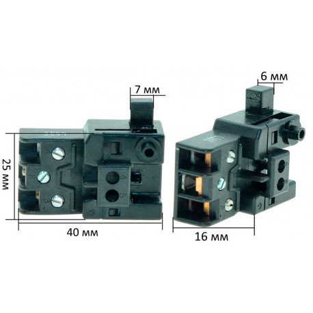 Кнопка дисковой пилы Makita DHS 710 оригинал 650730-9