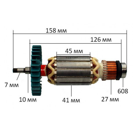 Якорь болгарка Makita GA5010 оригинал 510132-0 (158*41 посадка 7мм резьба)