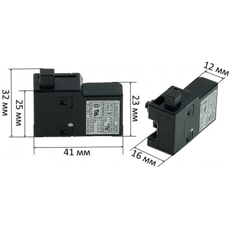 Кнопка болгарка Makita GA5021C оригинал 651922-3