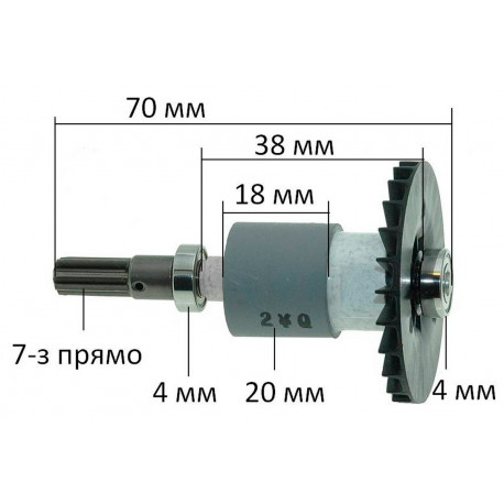 Якір шуруповерта Makita DTD 129 RFE оригінал 619303-7 (70*20 7-з прямо)