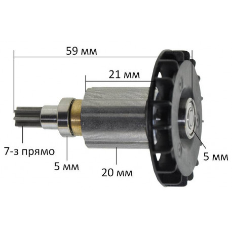 Якорь аккумуляторного гайковерта Makita DTW300 оригинал 619626-3 (59*20 7-з прямо)