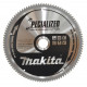 Диск пильный по алюминию SPECIALIZED 250х30 мм 100Т Makita оригинал B-09640