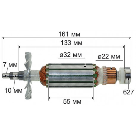 Якорь болгарки 32*161 Makita 9503BH оригинал 511908-8