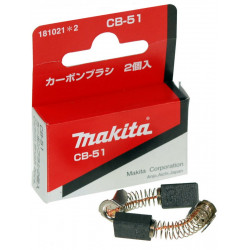 Щетки Makita CB-51 5х8 дрели 6013B оригинал 181021-2