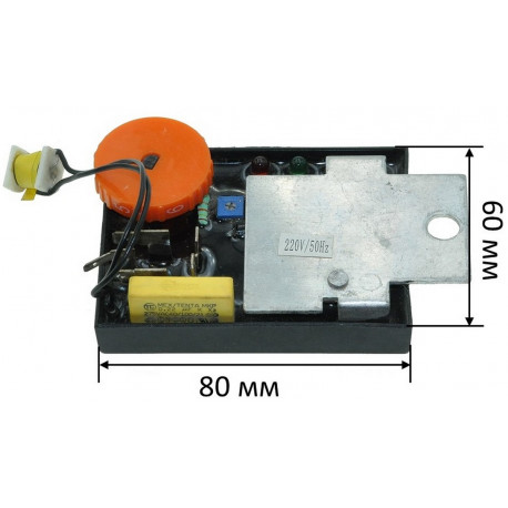 Регулятор оборотів перфоратор Makita 5001 631273-0 оригінал