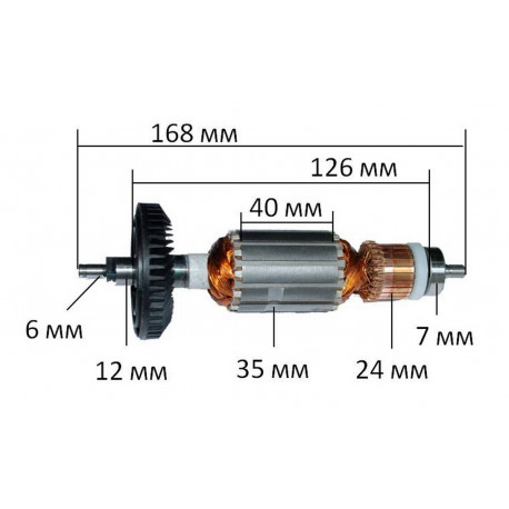 Якорь шлифмашина Makita BO6040 оригинал 515223-2 (168*35 посадка 6мм)