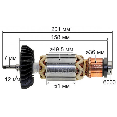 Якорь болгарка Makita 9050 оригинал (201*49,5 посадка 7мм резьба) 518747-7