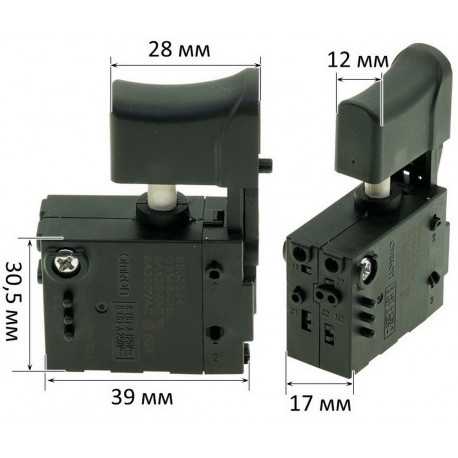 Кнопка C3MA - DB гайковерта Makita 6953 оригинал 650523-4