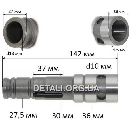 Ствол перфоратор Makita HR5201 аналог 324740-9