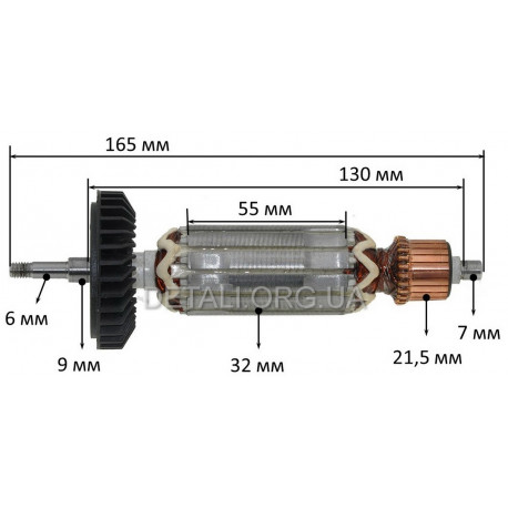 Якір болгарки Makita 9558NB, 9556HN (165 * 32 різьблення 6мм) PRO аналог 515613-9