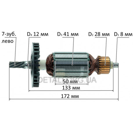 Якір (ротор) пила дискова Makita 5705R (172*41 7-з ліво) GUA аналог 516418-0