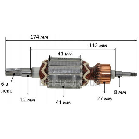 Якорь перфоратора Makita HR4001C/4011C (174*41 6-з лево) PRO аналог 513633-7