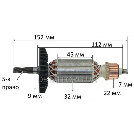 Якір перфоратора Makita HR 2450 (152*32 5-з право) 1 клас аналог 515668-4