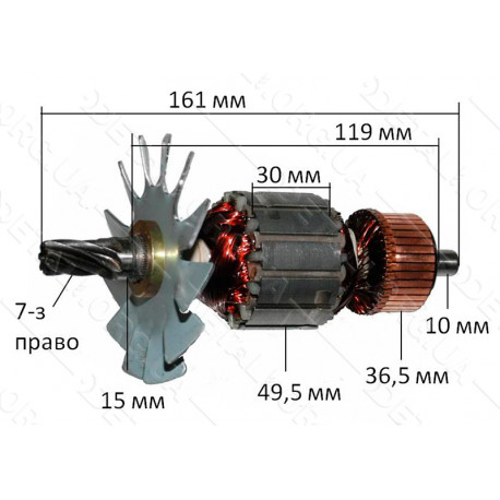 Якір відбійний молоток Makita HM 1200 (161 * 49,5 7-з право) аналог 514778-4