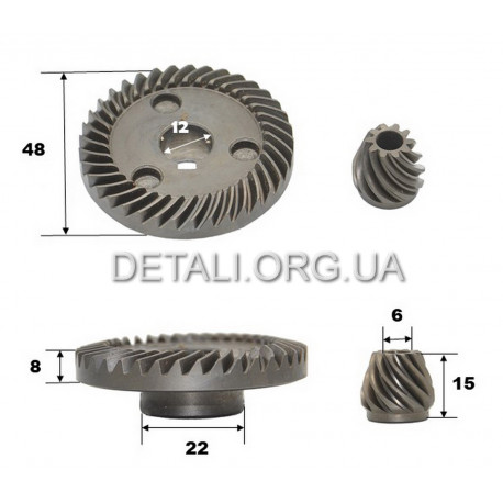 Шестерні (пара) болгарки Makita GA 9558 / GA 9555 аналог 227541-3 + 227542-1 (d1 12 * 48 / d2 6 * 18 / h2 15)