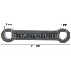 Шатун перфоратора Makita 1202 C d1 12mm d2 13mm L 110mm