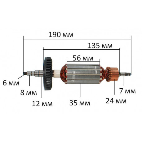 Якір болгарки Makita 9565C (190*35 різьблення 6мм) GUA аналог 515228-2