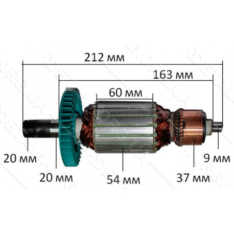 Якір фрезер Makita 3612C (212 * 54 цанга 20) аналог 516508-9