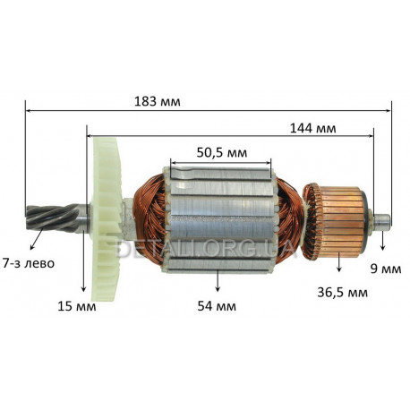 Якір пила дискова Makita 5903R (183*54 7-з /ліво) аналог 516578-8