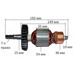 Якорь отбойного молотка Makita HM 1202C / HM 1242C (192*54 7-з /право) аналог 516803-7