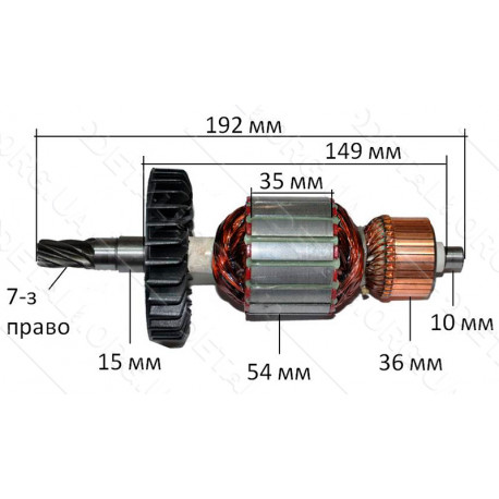 Якорь отбойного молотка Makita HM 1202C / HM 1242C (192*54 7-з /право) аналог 516803-7