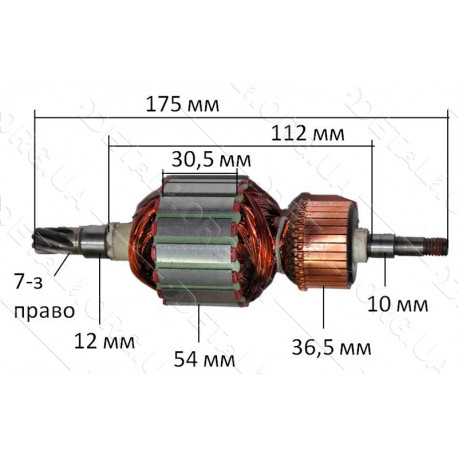 Якір перфоратора Makita HR4500C (175 * 54 7-з /право) аналог 516843-5