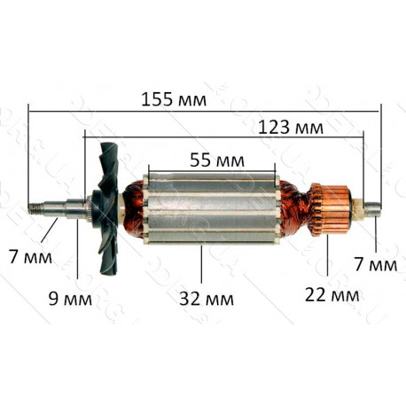 Якорь болгарки Maktec (Makita) 950 ( 155*32 резьба 7мм) аналог 517408-5